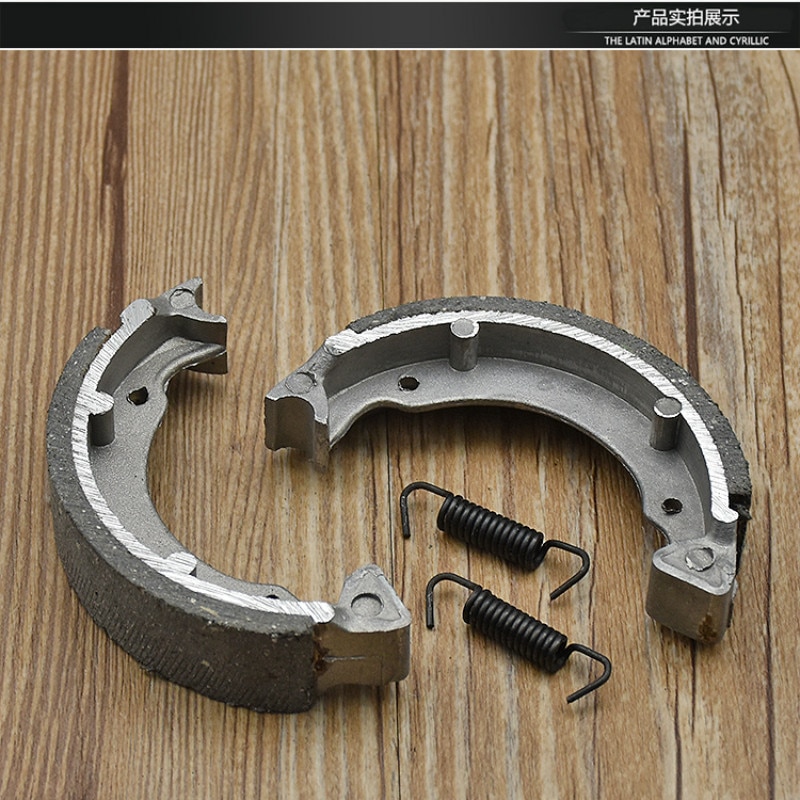 Electric Vehicle Accessories TB50 Brake Shoe Block 75mm Brake Block Front Wheel Drum Skin