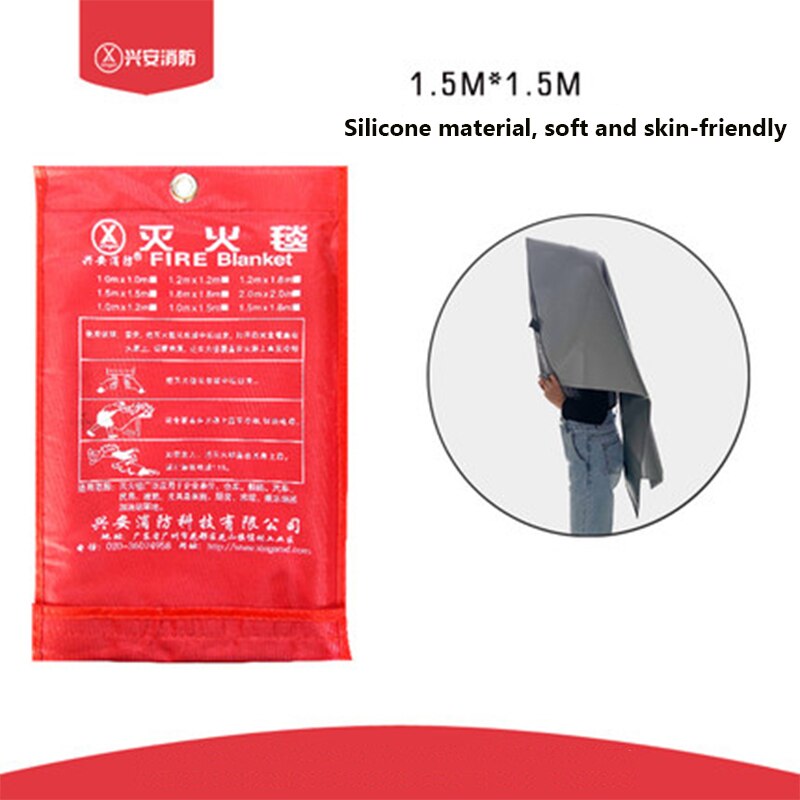 Fire blanket household emergency blanket kitchen flame retardant silicone coating fire blanket