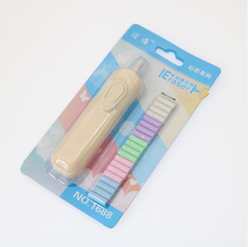 1 Battery Powered Art Painting Special Electric Eraser Wipe Automatic Children'S Festival School Office Stationery: Beige