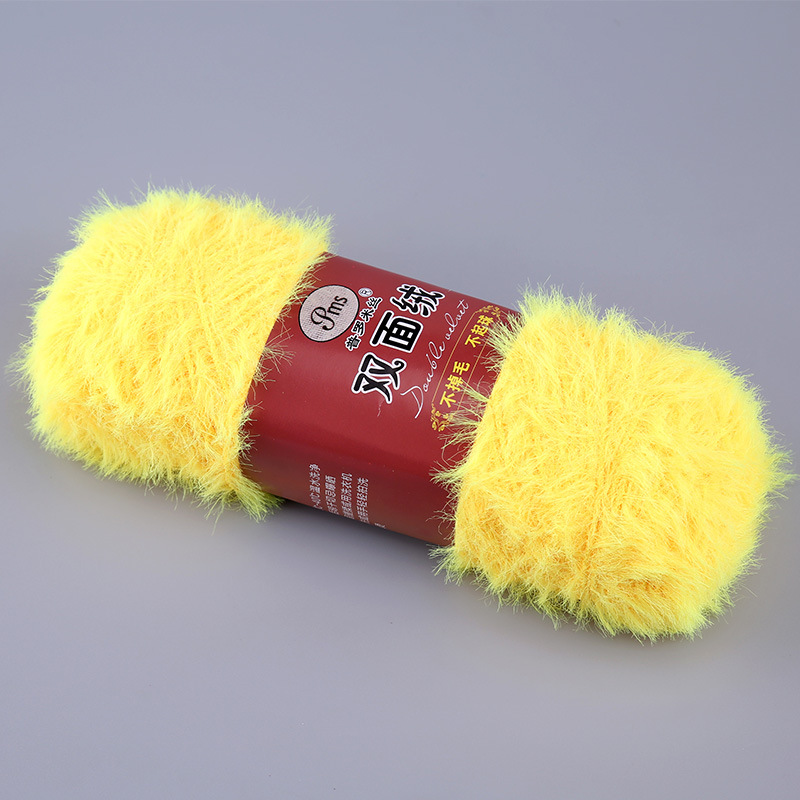 100g/ pelotes de fil à tricoter à la main double face à poils longs en vison doux et cachemire, 100%  fils à crocheter en nylon  jk497 fausse fourrure, corail et velours: 7