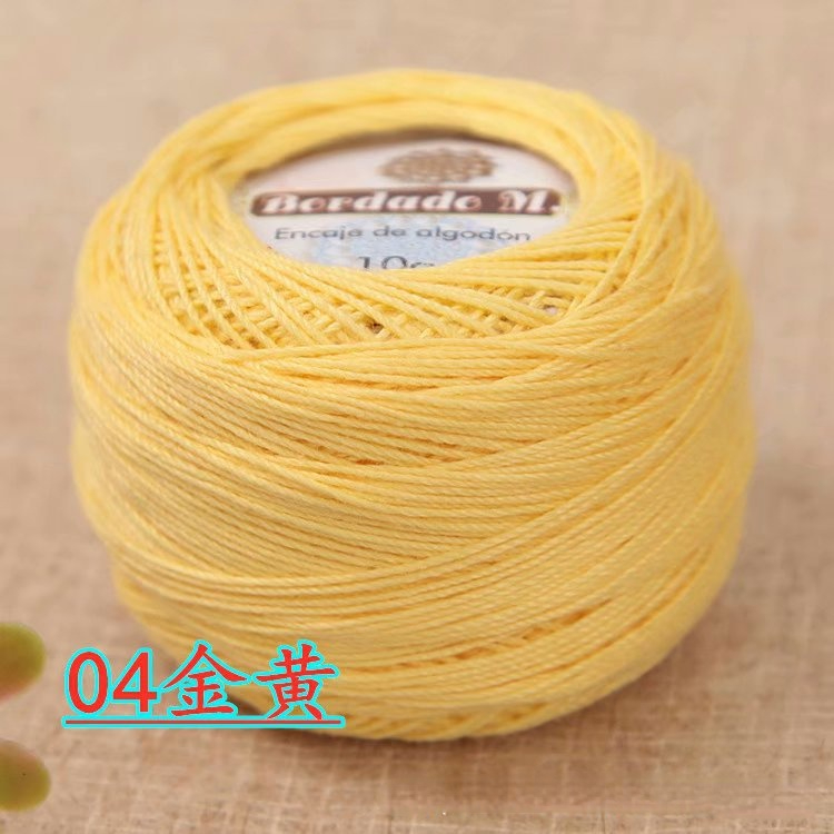 Lace Thread 50g/ball 2ply DIY Colorful Thin Lace Yarn Crochet Yarn 100% Cotton Yarn Hand Knitting Thread Sewing Machine Line: MULTI