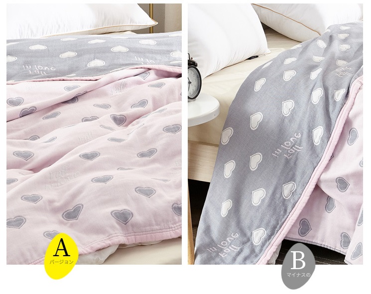 Junwell 100%  bomull muslin filt säng soffa resor andas söt kärlek stor mjuk kasta filt para filt
