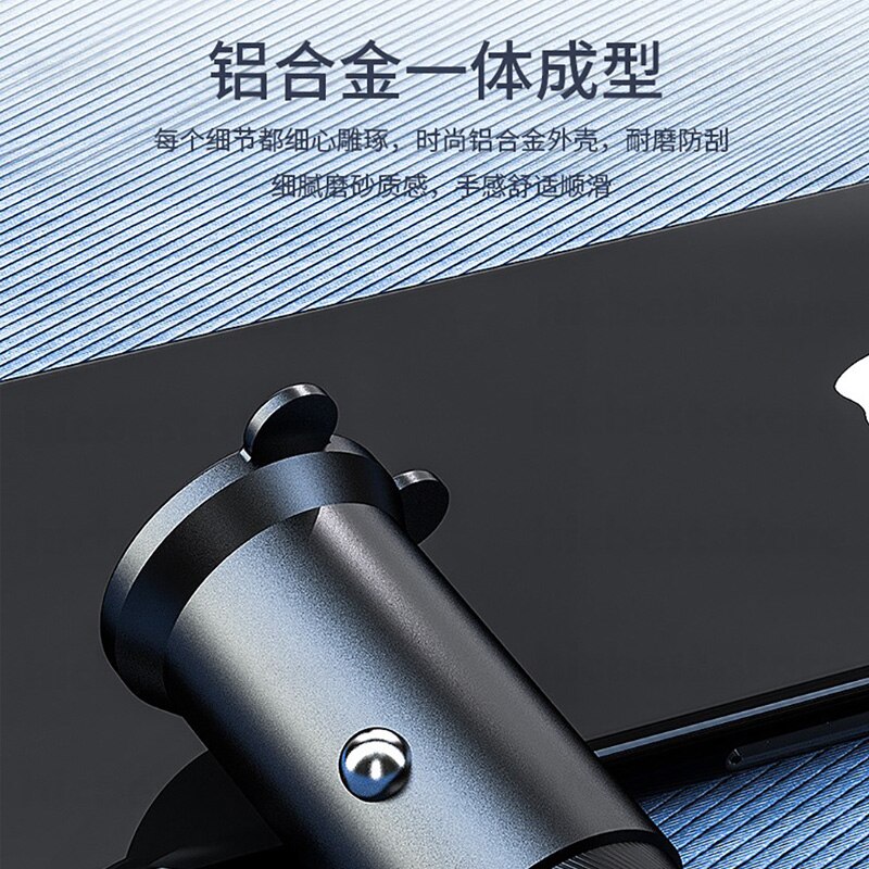 45W Aluminum PD Car Charger for iPhon Car PD Charger PD3.0 FCP SCP AFC Auto Adapter for iPhon 12 SE 11 Pro Samsung S20 Huawei