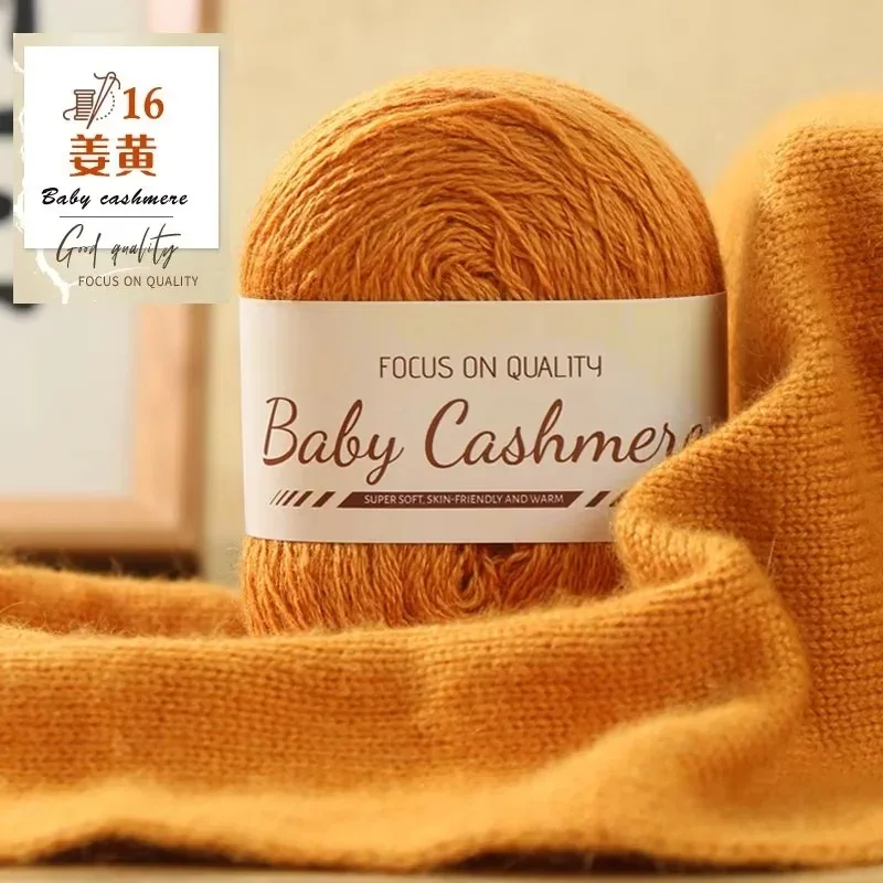 50 g/Rolle Weiche Wolle Stricken Kaschmir Langes dünnes Garn DIY Hand Häkeln Rolle Mohair Garn Weiche Mohair Kaschmir Wolle Strickgarn