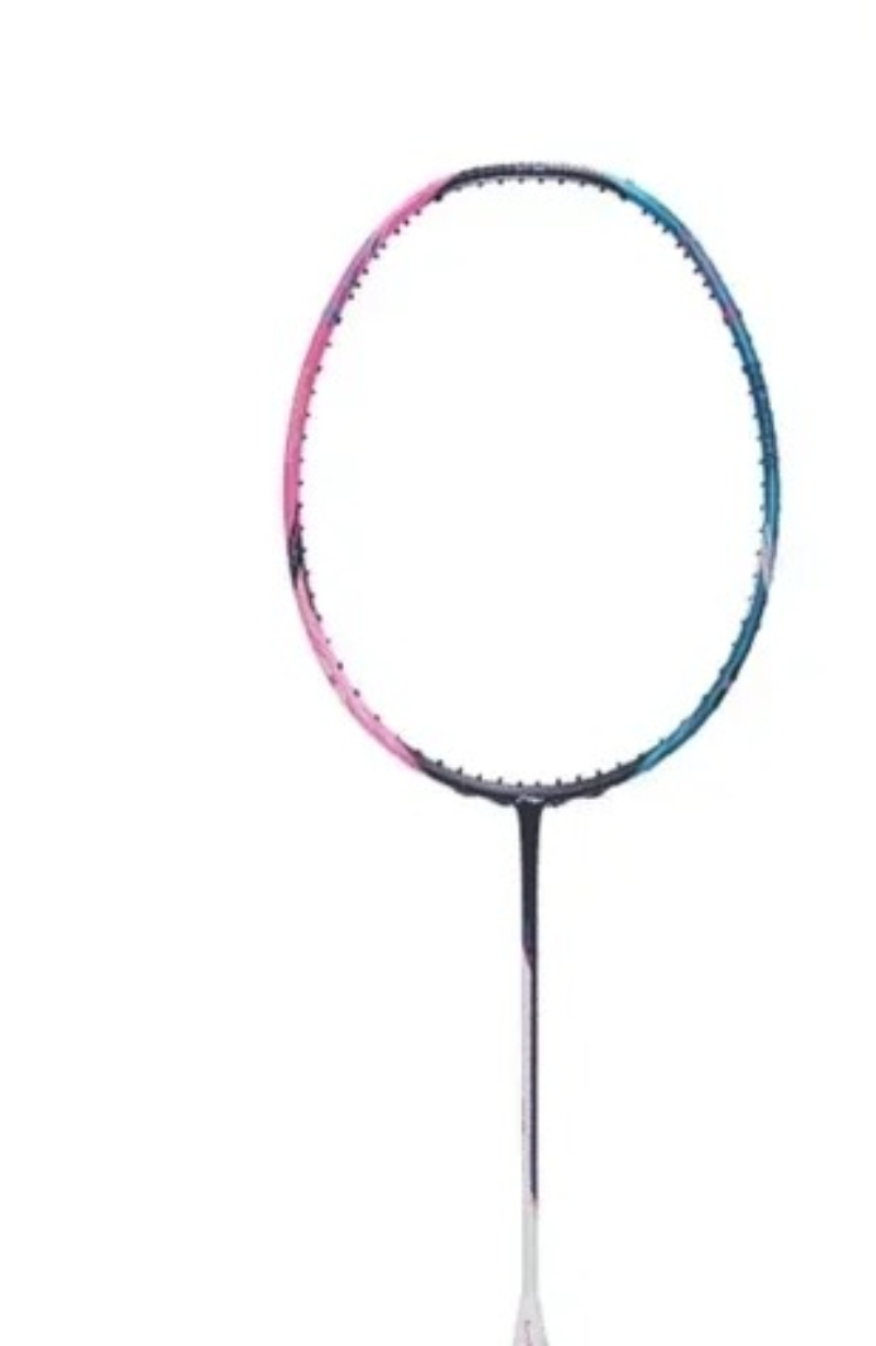 LiNing-HALBERTEC Zhanqian 8000 Highend Control Type Badminton Racket of The Same Style As Competition With Line