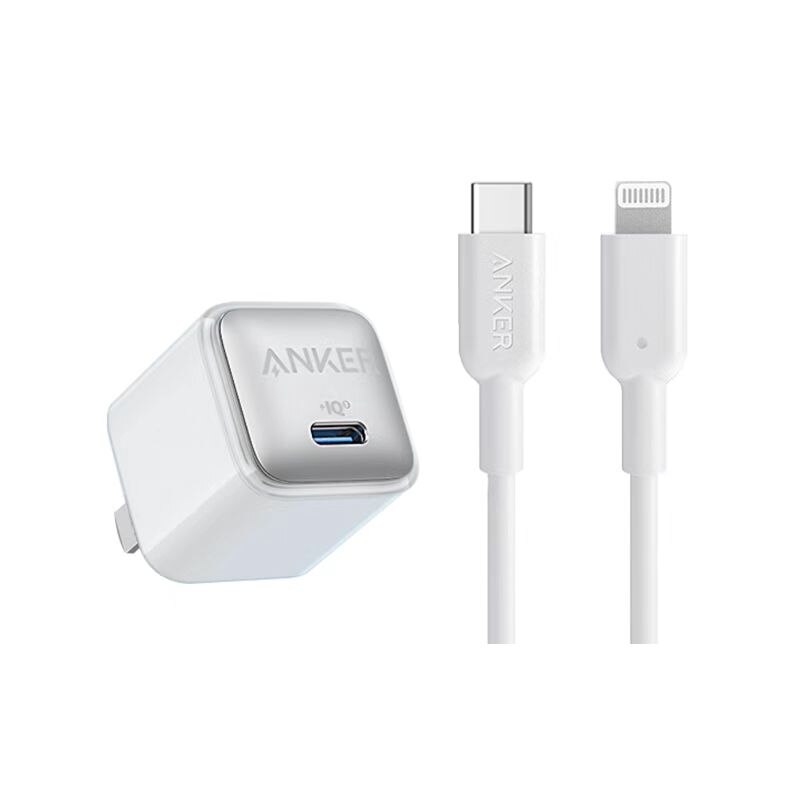 Anker – Nano Pro, chargeur 20W PIQ 3.0 et câble USB C vers Lightning, certifié MFi, pour iPhone 13/13 Mini/13 Pro/Pro Max/12, iPad