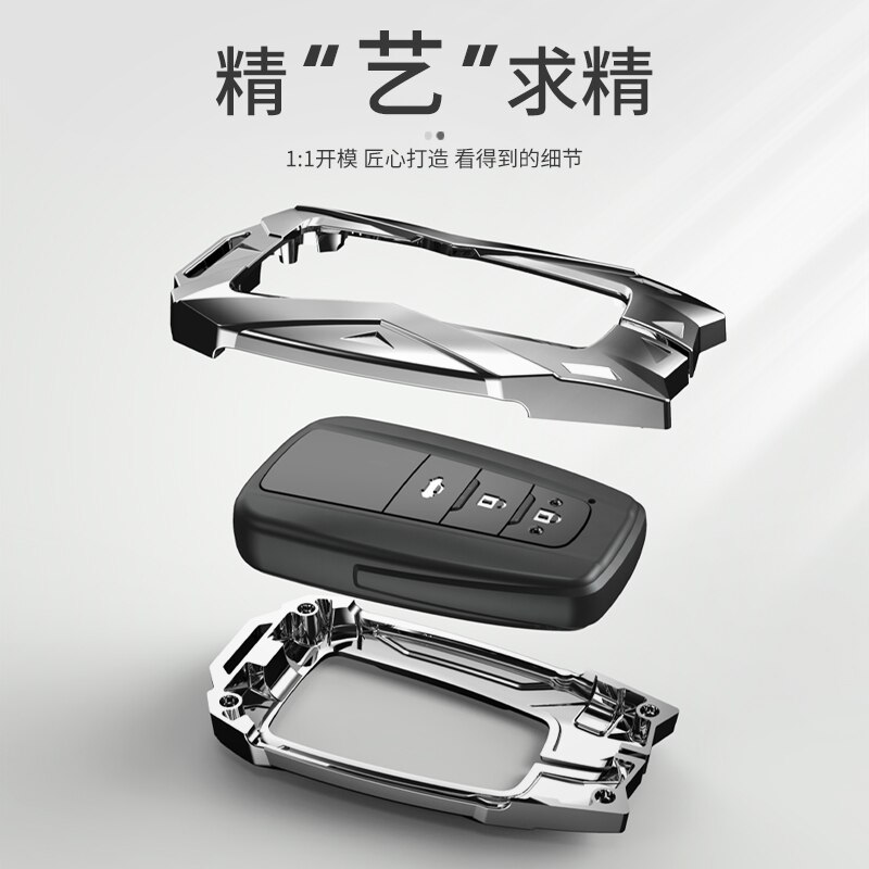 Zinc Alloy Remote Car Key Cover Case for Toyota CHR C-HR Prado Prius Camry Corolla RAV4 Accessories Key Chain