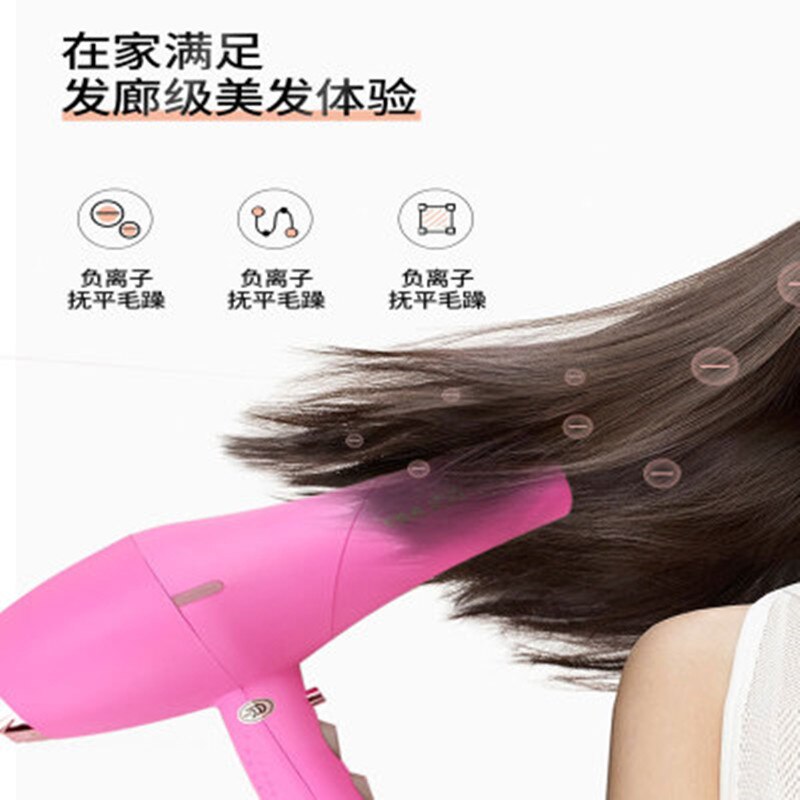 X6 2400W special hair dryer styling hair salon home silent negative ion salon hair care high-power hair dryer