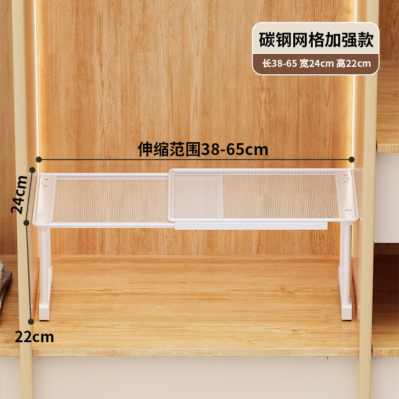 Scalable Wardrobe with Layered Partitions Wardrobe Partition Boards Cabinet Interior Compartments Storage Shelves and 스토리지 베이: black