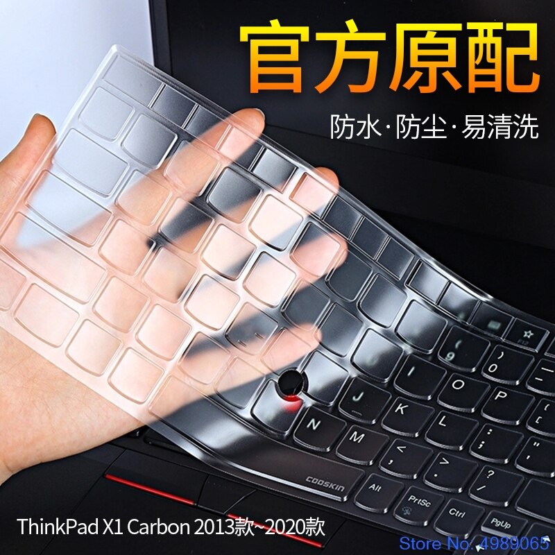 For Lenovo Thinkpad X1 Carbon Gen 8 High Clear Laptop TPU Keyboard Cover Protector