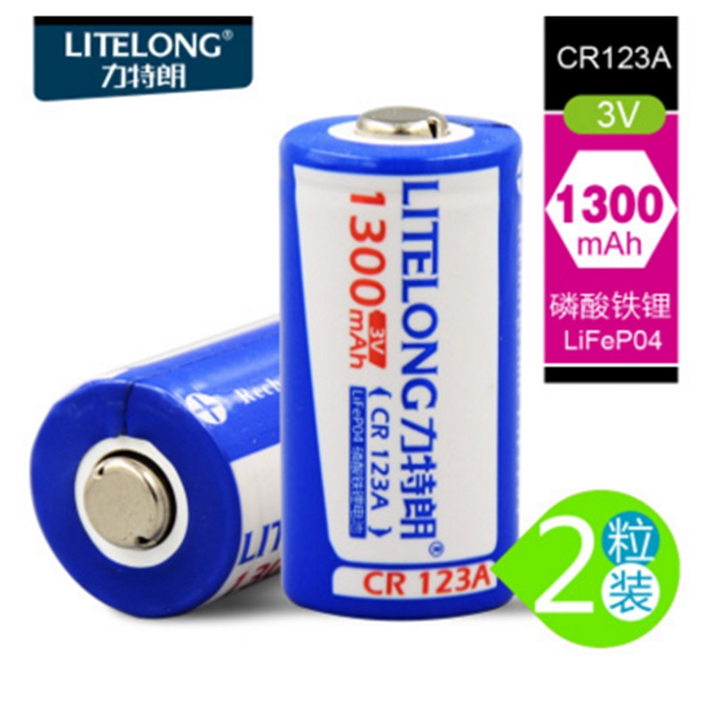 2pcs/lot 1300mAh CR123A CR123 123A 3.0V 3V LiFePO4 Lithium Battery For Camera Flashlights Torch ect.