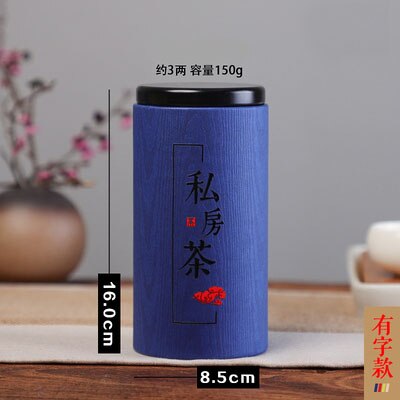 Thee Doos Organizer Papier Thee Blikjes Dozen Lege Losse Thee Pot 1Pc: blue 2 for 150g tea