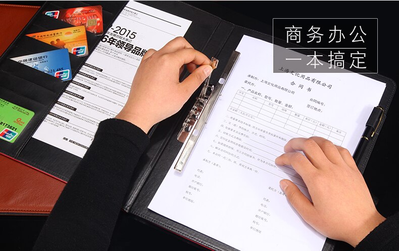 Popular trends PU faux leather conference report folder A4 file folders for documents signature sales office supplies 1211A