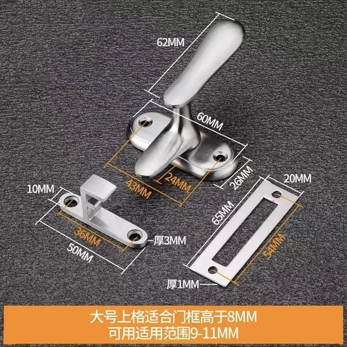 1pc Edelstahl Tür Fenster verriegelung Innen tür Sicherheits schloss Bad Scheune Tür bolzen Heimwerker Hardware Armaturen: Brown