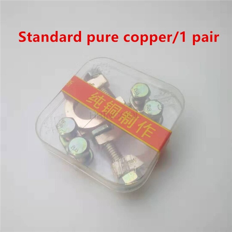 Thickened pure copper car battery clamp pile head battery connector line positive and negative pair of battery clamp head: Dark Grey