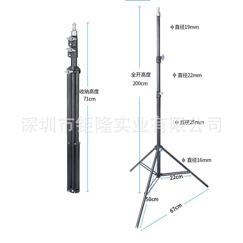 Entrance Automatic Thermometer Tripod Temperature Detection Shelf Thermometer Test Forehead Display Holder