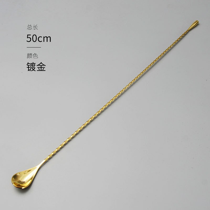 vintage spoons cocktail fine thread long bar spoon Kingdom tone bar spoons swizzle stick stirring rod spoons: Chocolate