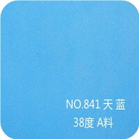 5mm Eva sheets,Craft foam Easy to cut,Handmade material size 50cm*2m or 2pcs 50cm*1m: sky blue 38degree