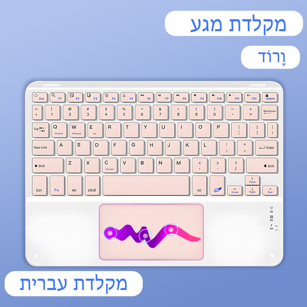 Kawaii Spur Pad drahtlose tastatur für ios Android Fenster Tablette für ipad Luft 4 Mini Profi spanisch arabisch koreanisch russisch tastatur: Braun