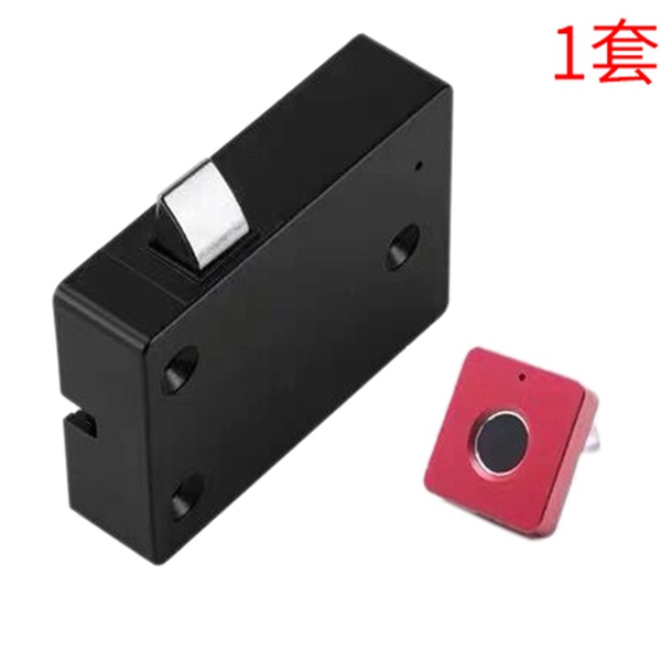 Drawer Intelligent Electronic Lock File Cabinet Lock Storage Cabinet Fingerprint Lock Cabinet Door Fingerprint Lock Furniture: Red 1