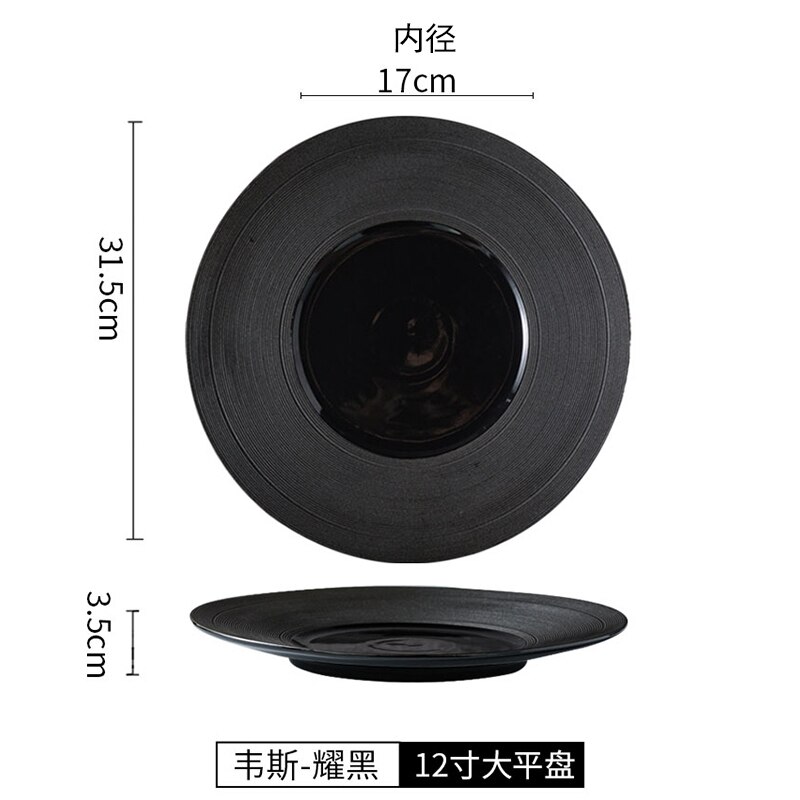 Linear Striped Ceramic Black Dinner Plate Hat Shaped Pasta Salad Plate Bowl Kitchen Cooking Dinner Food Plate Table Decoration: 12 inch-H