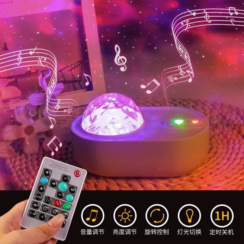 Konesky spaceship star night light projector galaxy led projection lamp for bedroom home party decor white bluetooth speaker