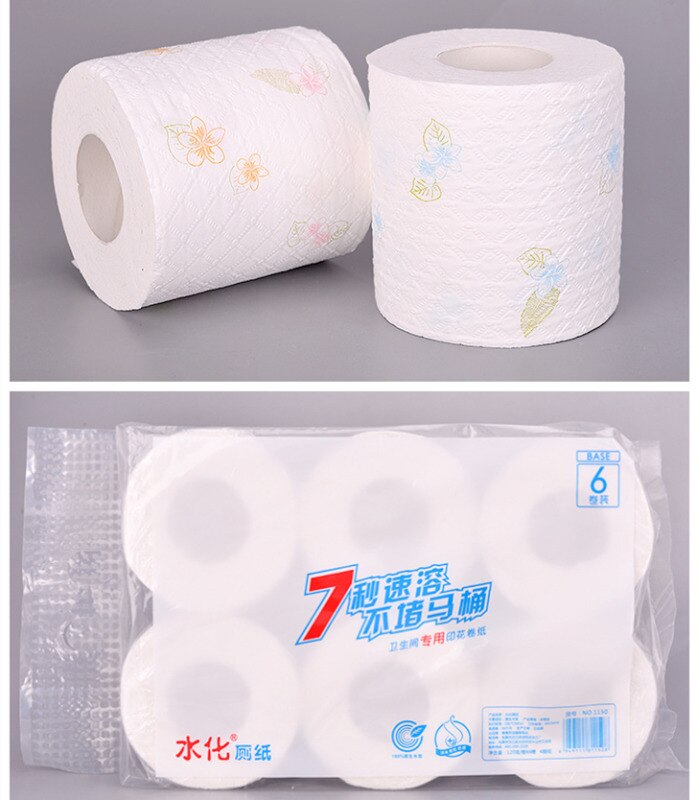 4 Ply 6 Rolls Home Bath Paper Toilet Paper Bulk Rolls Bath Tissue Paper Household Bathroom Soft Toilet Paper