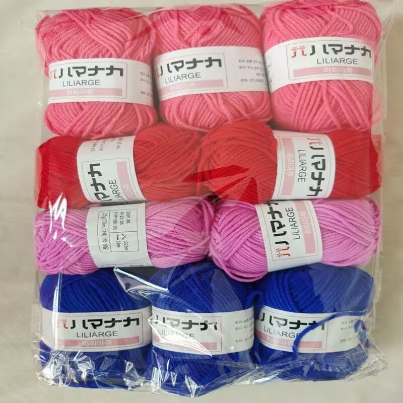 10pcs/pack 4 Strand Milk Cotton Yarn, DIY Woven Bag Scarf Crochet Thread, Flower Doll Sweater Knitting Yarn, Hand Woven
