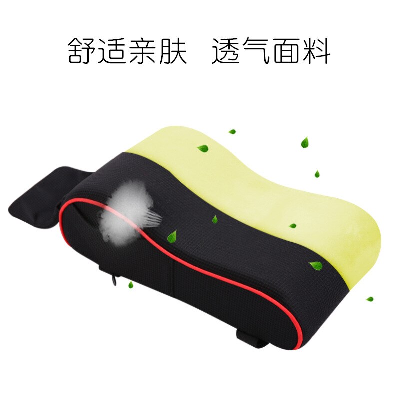 Armrest Pad Car Seat Arm Rest Memory Foam Cushion Padding Relieve Fatigue with Phone Package