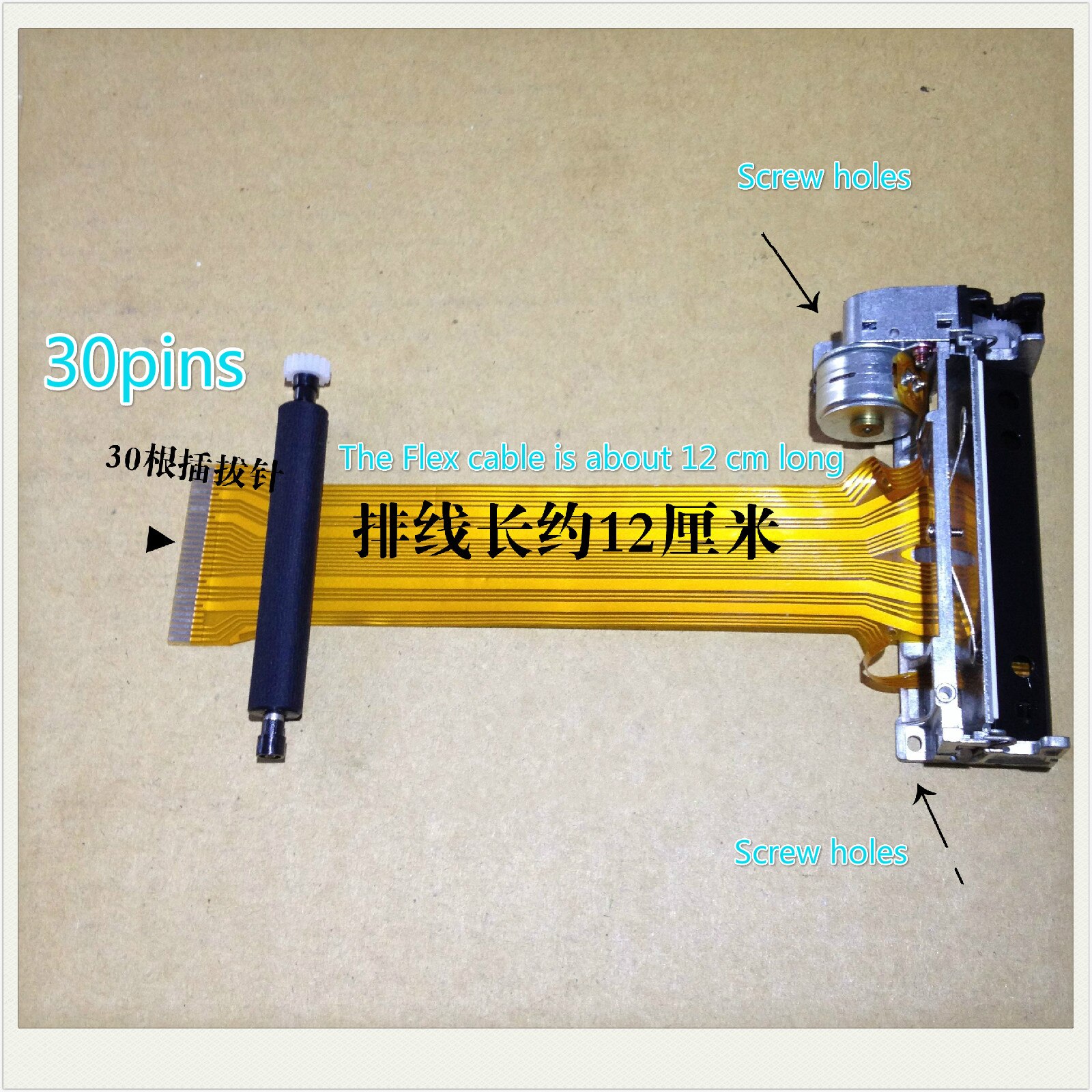 Thermische drucker mechanismus druckkopf für sc-5890 SUNVi SID 260A 260b PT486F-B101 druckkopf