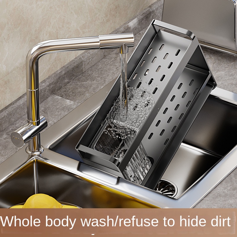 Kitchen sink storage rack without punching household multi-function drain rack sponge rag rack wall-mounted storage tool