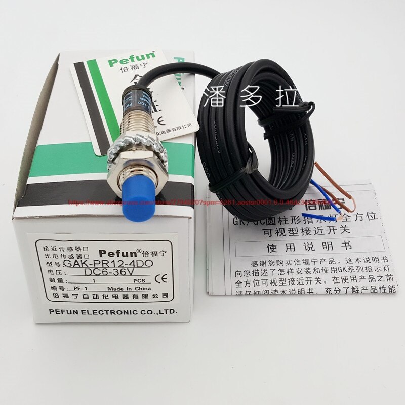 Capteur de proximité | Véritable M12 tube court, capteur de proximité