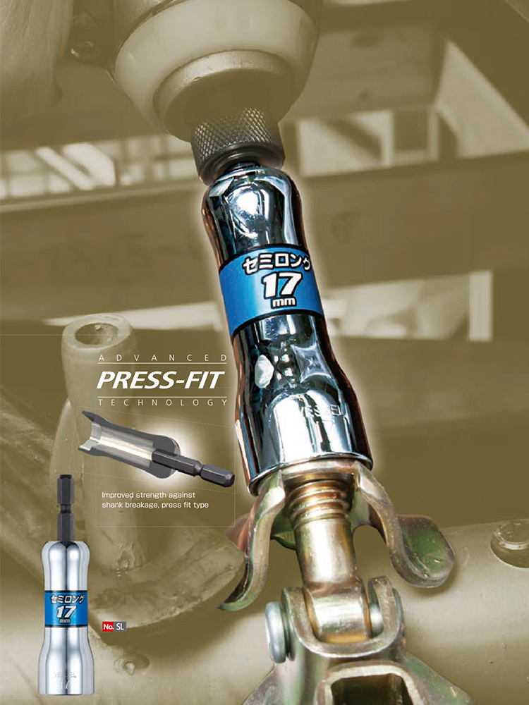 VESSEL Socket Wrench 1/4'' Hex Socket Nut Driver Drill Bit Adapter Electric Screwdriver Tool Accessories No.SL Series