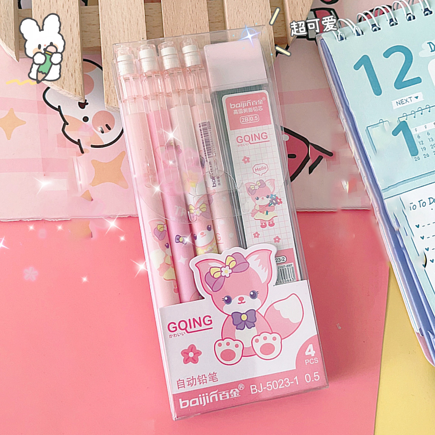 Set Di 6 Matite Meccaniche Kawaii Con Ricariche E Gomme – Simpatiche E Colorate Per Studenti