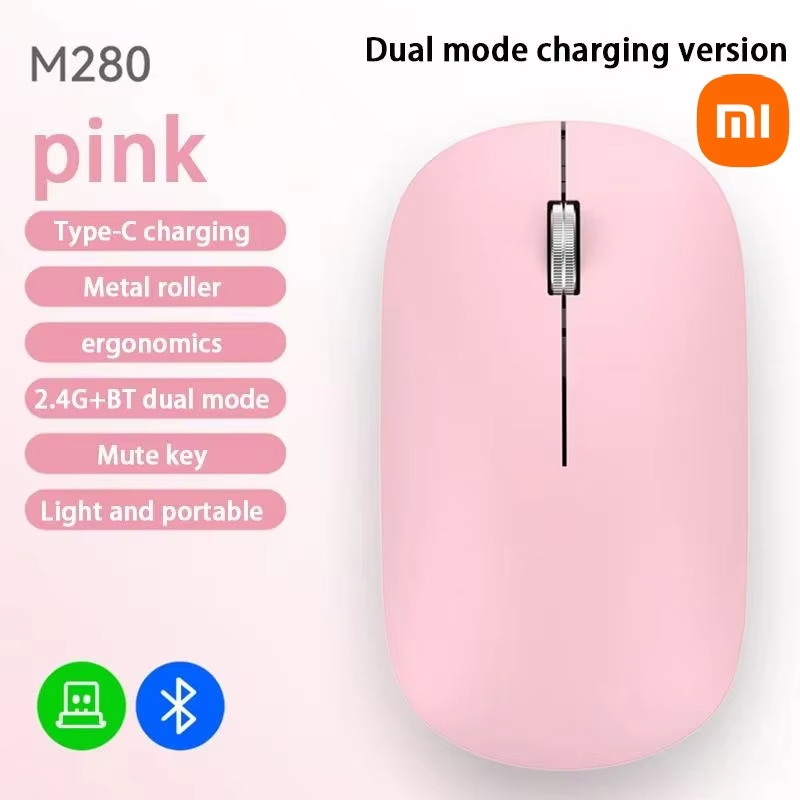 Xiaomi Wireless Bluetooth Mouse Dual Mode DPI Adjustable 2.4G Type-C Rechargeable Silent Ergonomic Morandi Portable Office Mouse: Pink