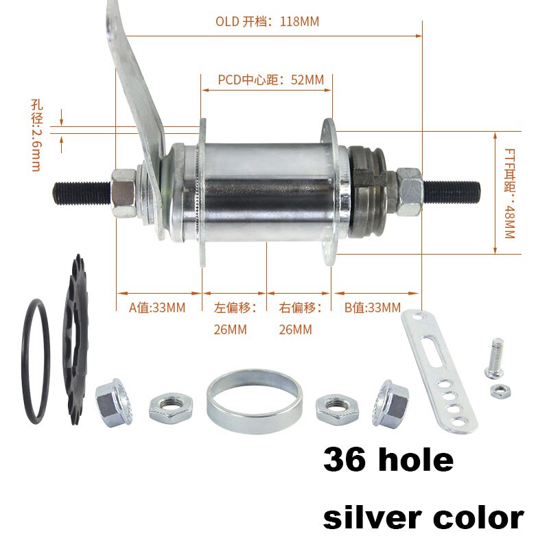 32/36 Gaten Fiets Hub Voor & Achter MTB Mountainbike Schijfrem Onderdelen Fixed Gear Fiets Racefiets Terugtraprem Hubs onderdelen: 36 hole silver