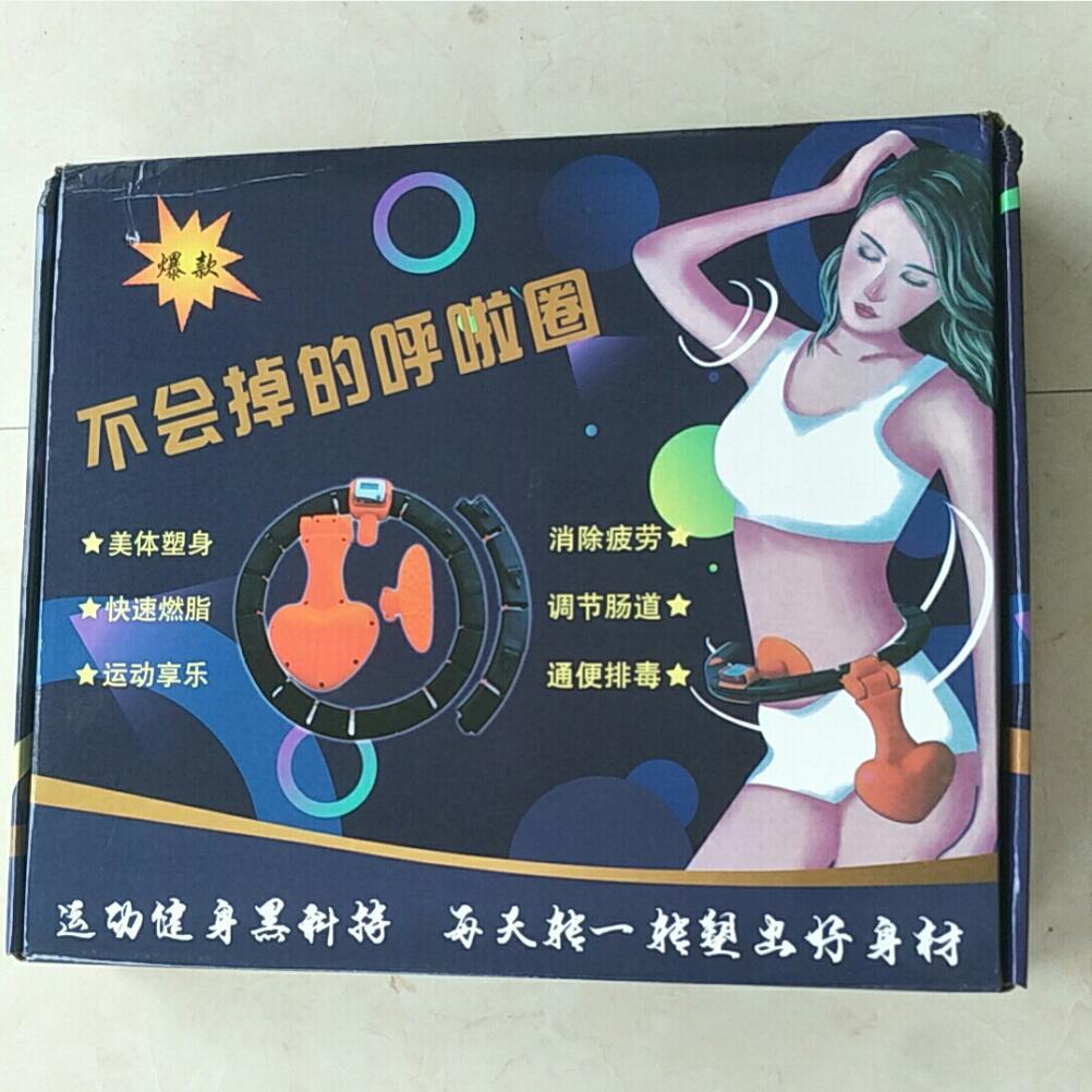 Intelligente non Cadrà Del Ventre in Possesso di Bellezza Vita Deconstructable Fisso di Regolazione Della Lunghezza