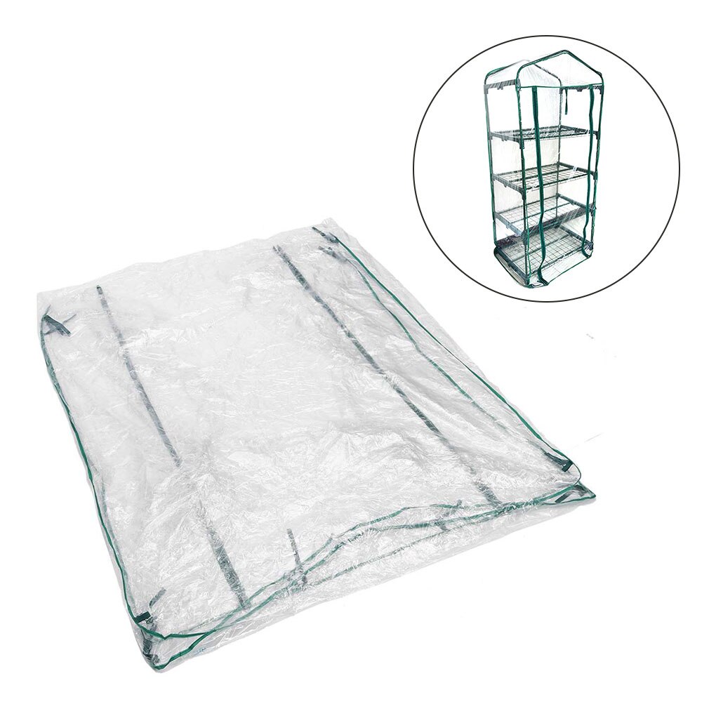 3/4/5 Tier Garden Greenhouse Cover Growth PVC Greenhouse Cover Waterproof Anti-UV Gardening Protect Plants (without Iron Stand): 4-tier