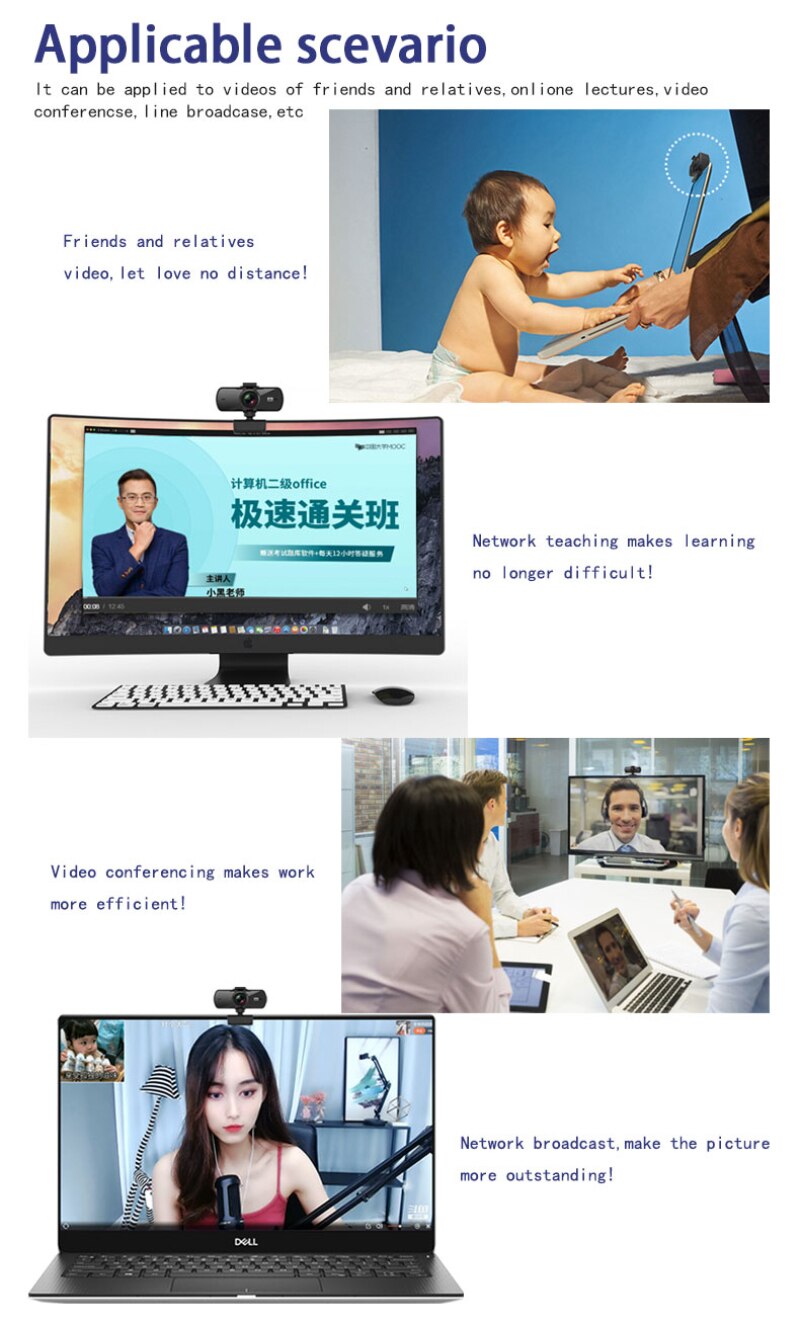 2K Vaste Focus Hd Webcam Ingebouwde Microfoon Video Call Draaibare Camera Computer Randapparatuur Web Camera Voor Pc laptop Webcams