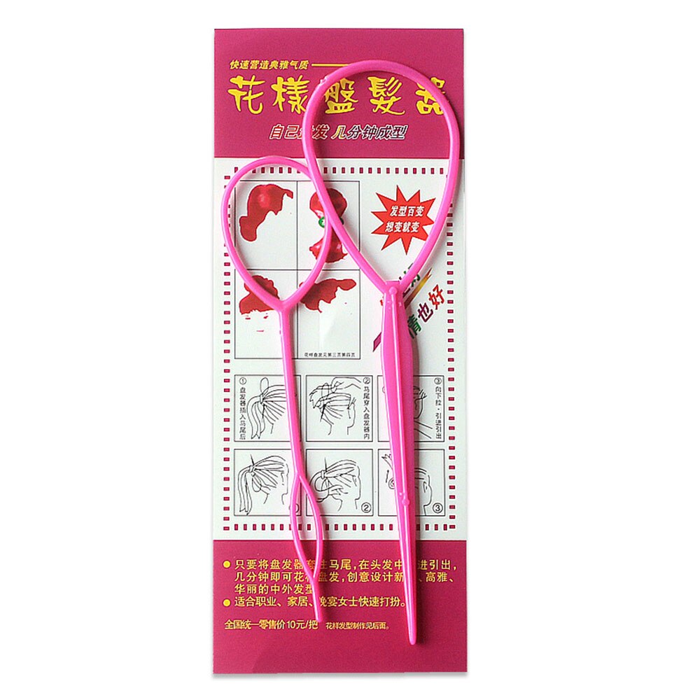 Popular 2pcs Ponytail Creator Plastic Loop Styling Tools Black Topsy Pony topsy Tail Clip Hair Braid Maker Styling Tool: rose red