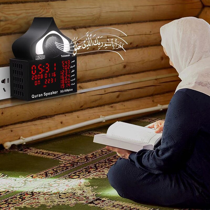 Bluetooth Wireless AZAN Quran Speaker With LED Koran Lamp Muslim Azan Clock Islamic Ramadan