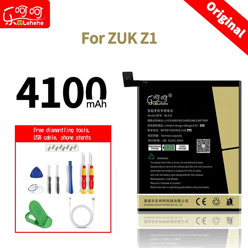 Lehehe Zuk Z1 Batterij Zuk Z2 Batterij Zuk Z2 Pro Batterij Zuk Z2 Rand Batterij BL255 BL263 BL271 BL268 echte Batterij Replacem: BL255 for Z1