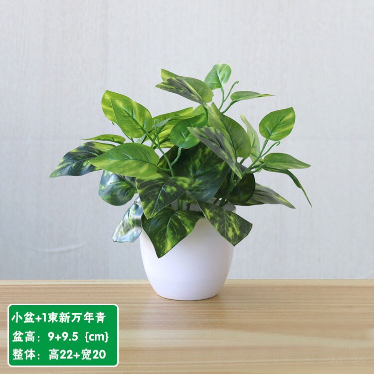 22cm artificiel vert aneth persan feuilles plantes bonsaï maison salon balcon bureau décoration blanc en pot plantes bonsaï: Style 14