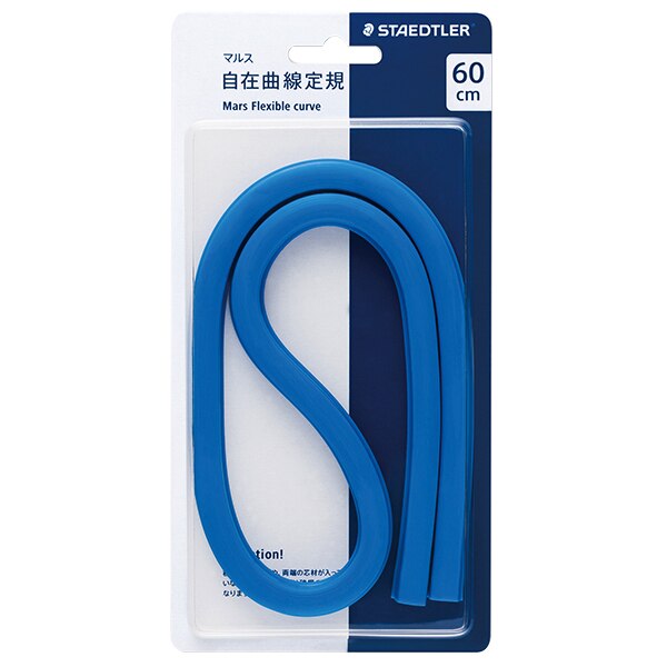 Staedtler Mars-Regla curva Flexible 971 62 30/40/50/60cm, herramienta mecánica de dibujo, suministros para oficina y escuela: 60 cm