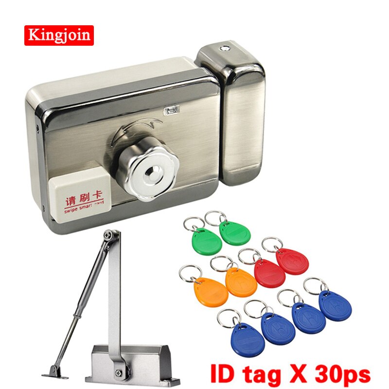 High access control system package, electronic integrated RFID ID reader, door frame lock and 25-50kg door closer