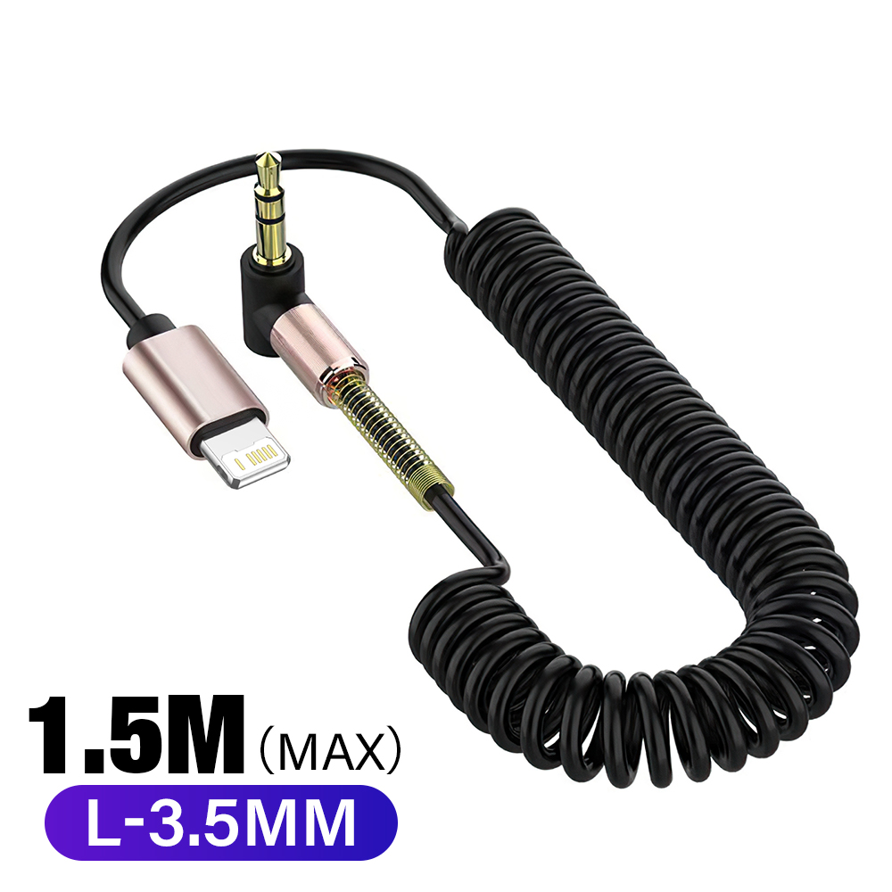 Usb c  til 3.5mm jack aux lydkabeladapter til hodetelefoner headset høyttaler aux-ledningsledning type-c omformerkabel: Rød