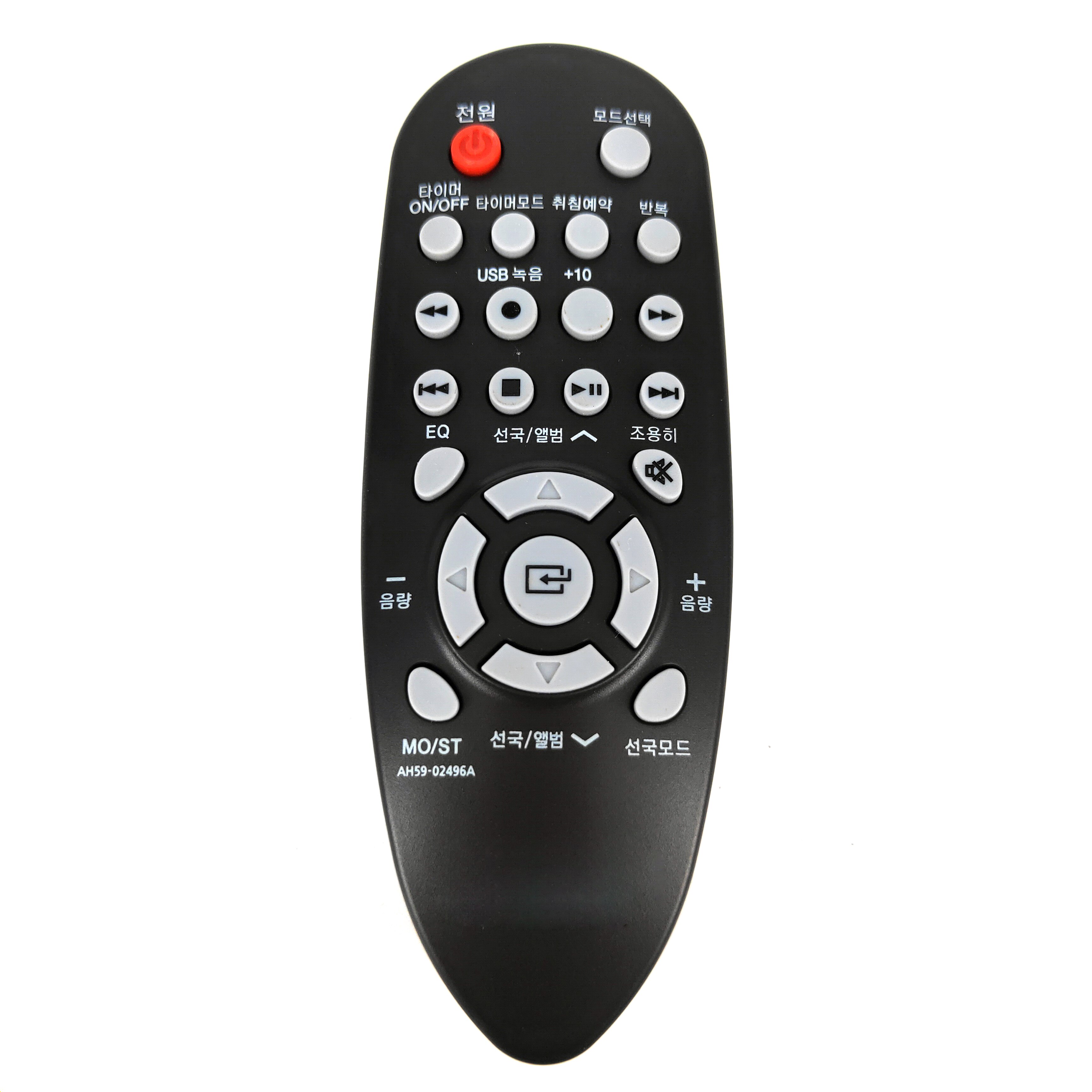 Original AH59-02496A for Samsung DVD Player Remote Control Korean Fernbedienung