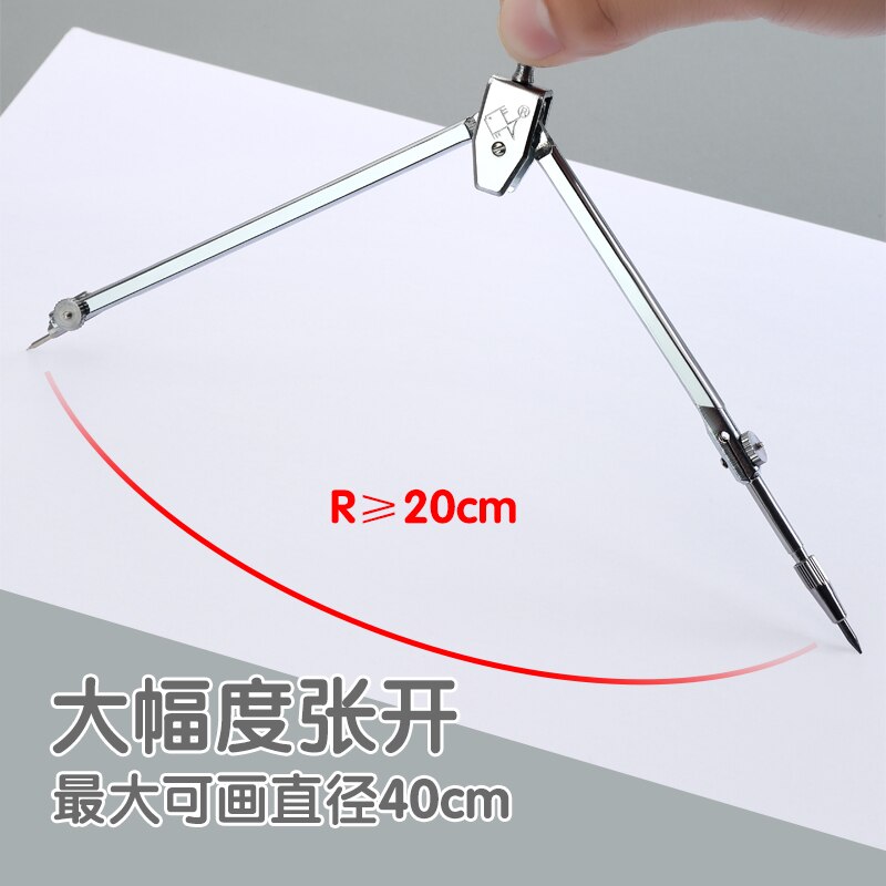 Metal Compass Set Drawing Stainless Steel Student Stationery Geometry Painting Circle Tools School Supplies