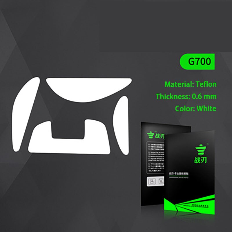 1Set 0.6Mm Witte Muis Pads Gaming Muis Voeten Muis Skate Voor Logitech G Pro Draadloze En Anderen Model: G700