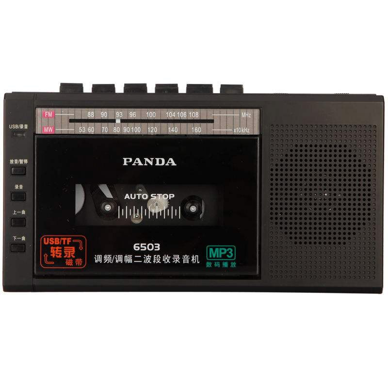 Panda 6503 Radio USB / TF grabadora de cinta de transcripción, grabadora de función de transcripción de tarjeta TF, Radio FM/MW